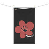 18 Month Milestone Black Tea Towel