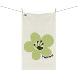 9 Month Milestone Natural Tea Towel
