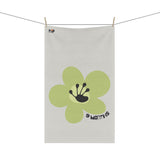9 Month Milestone Ash Tea Towel