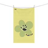 9 Month Milestone Cornsilk Tea Towel
